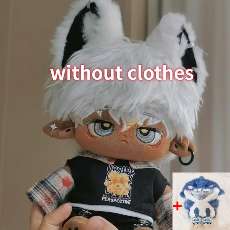 20 см хлопковая кукольная одежда толстовки с капюшоном в виде акулы мультяшное пальто с животными плюшевая кукла мягкая фигурка кукла переодевание игра подарки