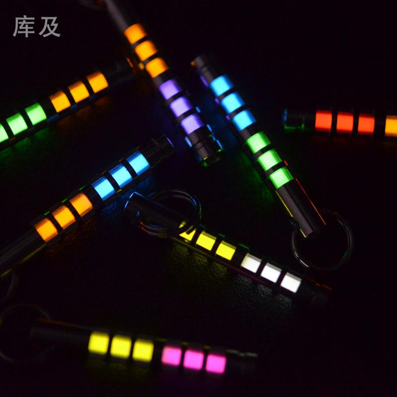 Библиотека и двухцветный титановый сплав тритий трахея самосветящийся брелок рюкзак кулон светящийся кулон креативные подарки