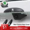 Car Sticker For Octavia Fabia Rapid Superb Kodiaq Scala Karoq Kamiq Enyaq Car Reverse Camera Rain Shield Shade Cover Water