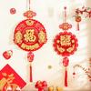 Red Chinese Lucky Character Pendants Flocking Spring Festival Hanging Decoration  Party Supplies