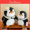 Очаровательная восьмидюймовая плюшевая игрушка-пингвин, мягкое чучело животного для игры в карнавальном автомате
