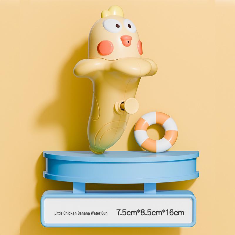 Маленький летний водяной пистолет для детей - Идеально подходит для игр с водой, брызгалок и подарков