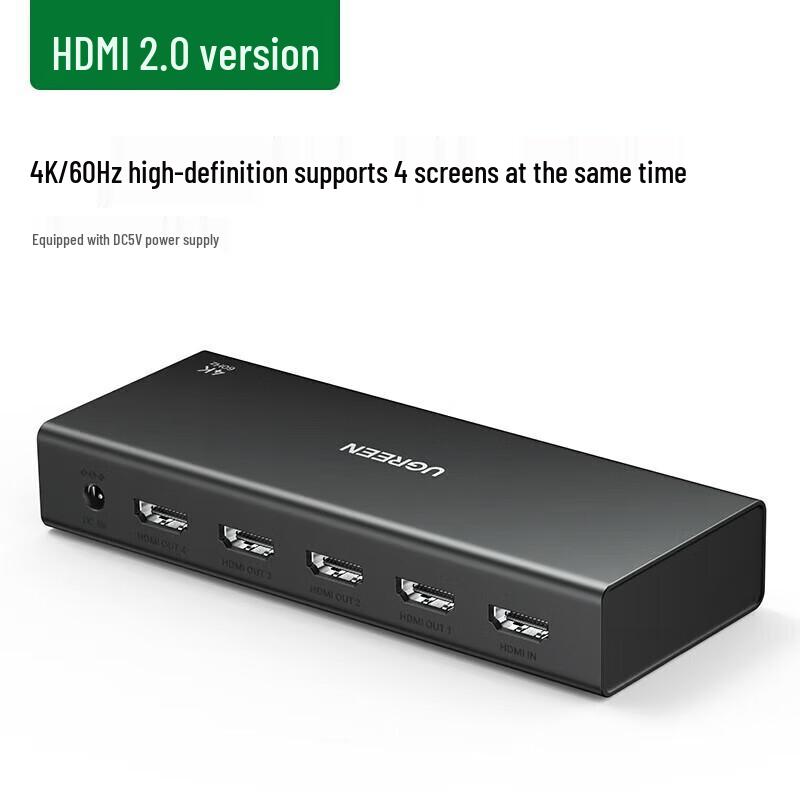 Ugreen HDMI 2.0 4K Сплиттер