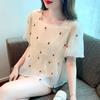 Embroidery Shirt Women Summer Tops 2023  Chic Chiffon Blouse French Style Square Neck Short Puff Sleeve Shirt Clothes 27486