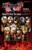 Novel: Final Fantasy Type-0: Change the World -The Answer- (Game Novels)