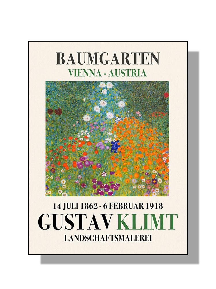 Густав Климт Художественная коллекция Цветочный сад Парк Плакат Печать Холст Картина Классическое настенное искусство для гостиной Домашнее украшение