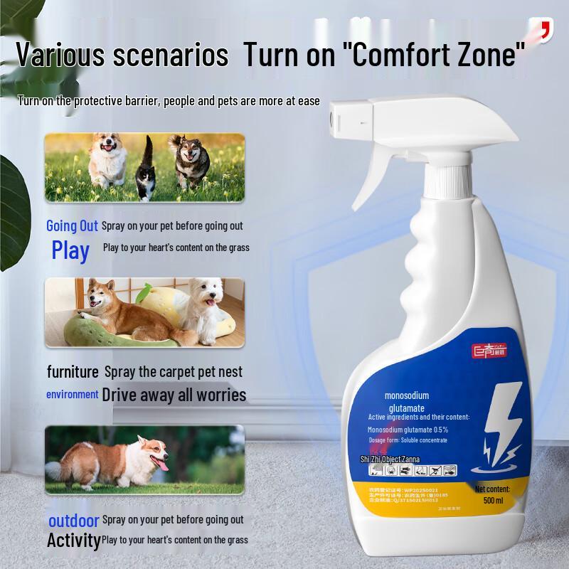 Flea & Bed Bug Killer Spray