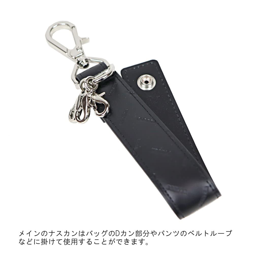 Брелок для ключей PORTER ENCHASE [Porter] 007-02287 Серый/11