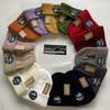 Street Style Knitted Beanie Cap With Embroidered Design For Urban Fashion