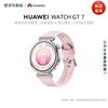 Huawei Умные спортивные часы для здоровья WATCH GT 7 (Китайская версия)