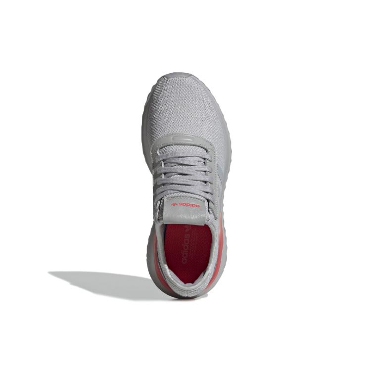 adidas U_Path X 'Серый Шокирующий Красный' Женские EF9010