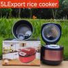 Household 5L Smart Rice Cooker Large Capacity Household Non-stick Cooker Rice Cooker Multifunctional Cooking Pot