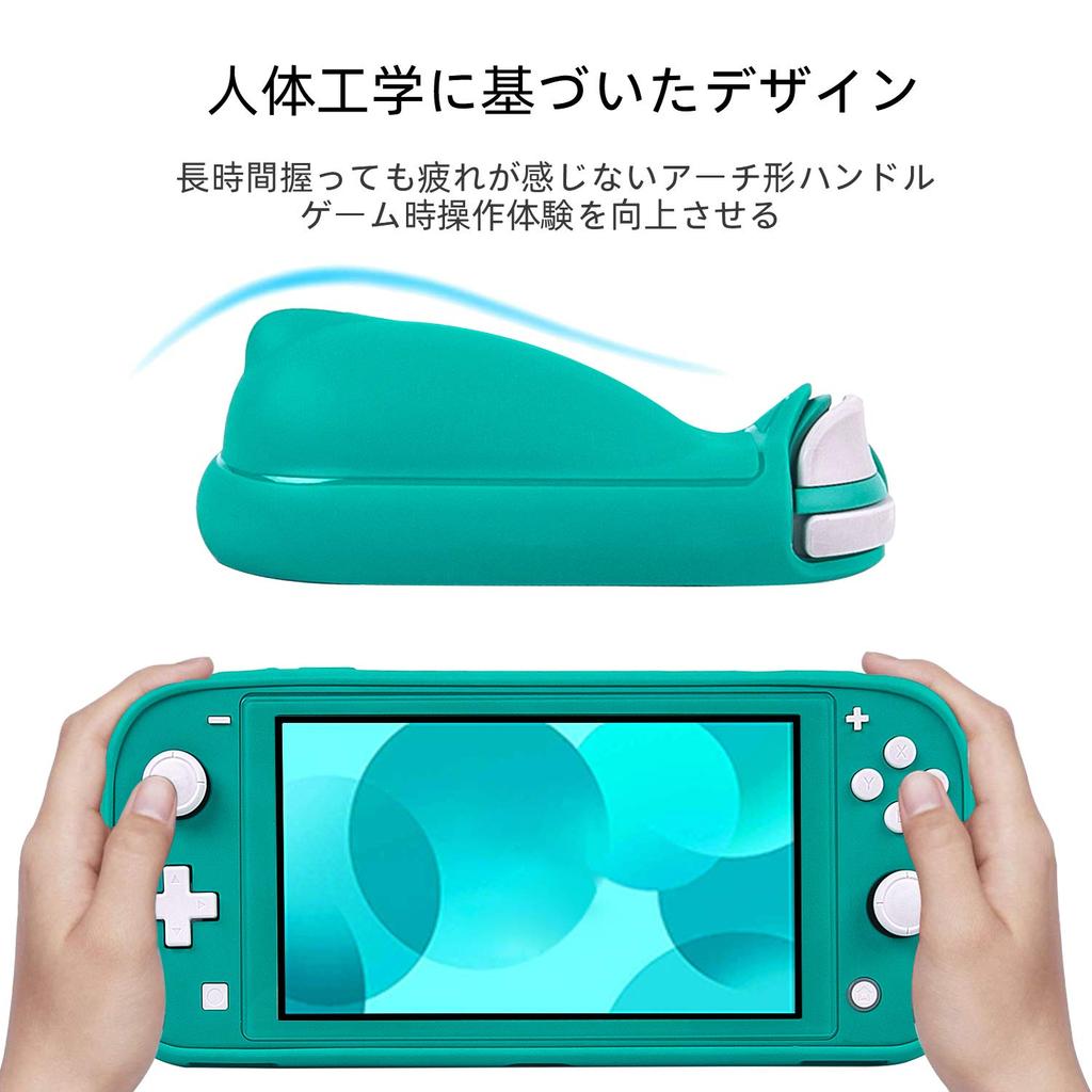 Чехол Switch Lite Чехол Switch Lite Материал TPU Интегрированная полная защита Ударопрочный Специальная ручка Тонкий и легкий Легко надевать и снимать
