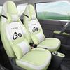 Мини чехол на сиденье автомобиля с пандой, полный обхват, милая кожа для всех сезонов