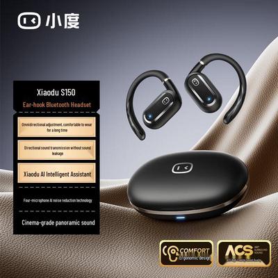 Беспроводные наушники-клипсы для ушей Xiaodu S150 с открытым дизайном