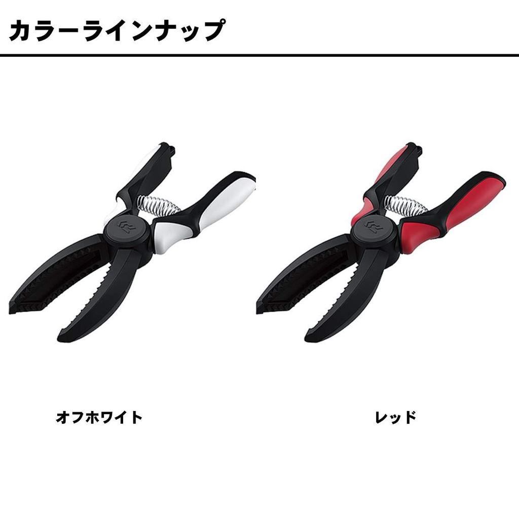 Daiwa Держатель для рыбы Fish Grip LG красный 841771