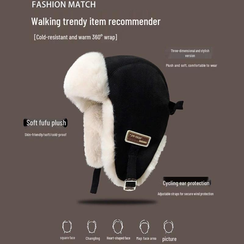 Ретро зимняя шапка Лей Фэна: Унисекс, на флисовой подкладке, морозостойкая, теплая защита ушей для езды на велосипеде