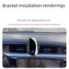 Suitable for 2008-2022 Toyota Corolla Special Mobile Phone Car Holder Wireless Charging Navigation Modification
