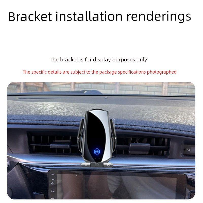Suitable for 2008-2022 Toyota Corolla Special Mobile Phone Car Holder Wireless Charging Navigation Modification