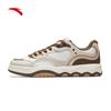 Anta Men's Breathable Spliced Casual Sneakers