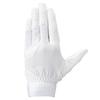 Mizuno Defensive Left High School Baseball Rules Size White X White Baseball/Softball Gloves, Hand, Compliant, 1EJED320, M,