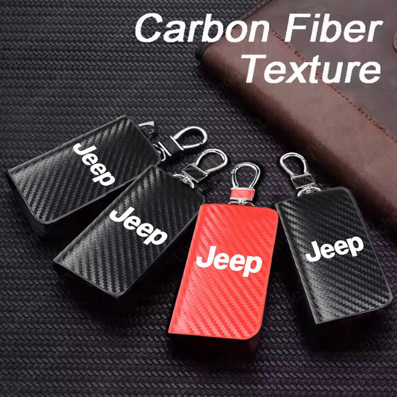 Car Case Keys Pouch Carbon Fiber Fabric Keychain Bag For Jeep TRAILHAWK COMMANDER LIBERTY Wrangler Lanyard Car Accessories AJX1