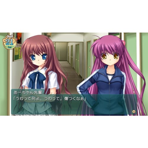 Kudo wafter преобразованное издание - переключатель