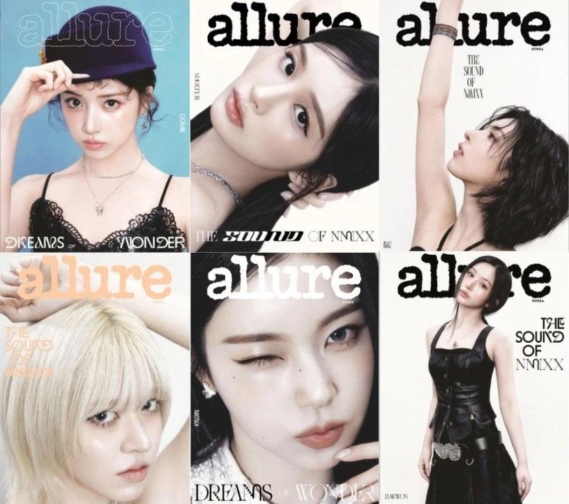 Allure Korea Журнал 2026 ИЮНЬ NMIXX, K POP, K STAR, K FASHION, Kbeauty