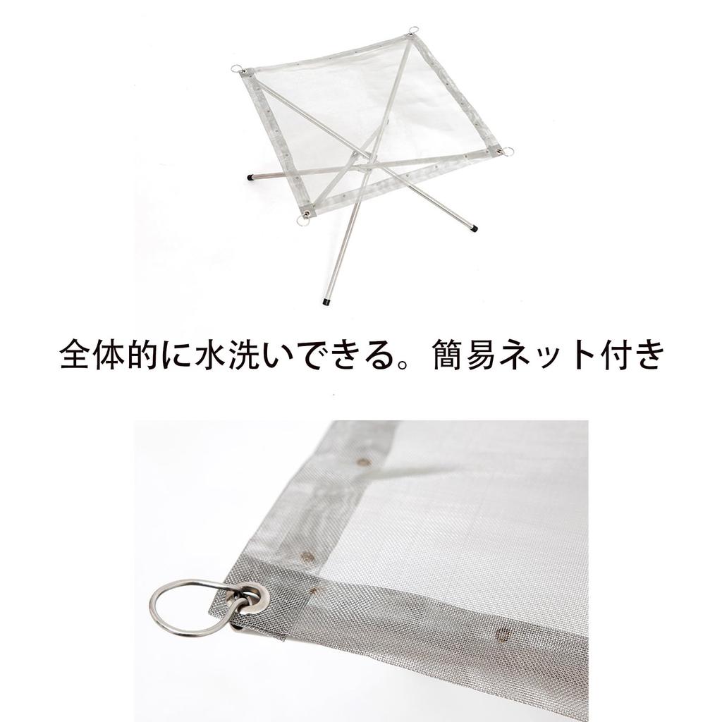 QIZHAN Складной костер с хранилищем Компактный и подходит для небольших групп и соло-кемпинга Чехол, Легкий, (0.655 кг)