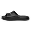 M Slippers Sandals Oqc Cz5478 001 Victory One Shower Slide Slippers