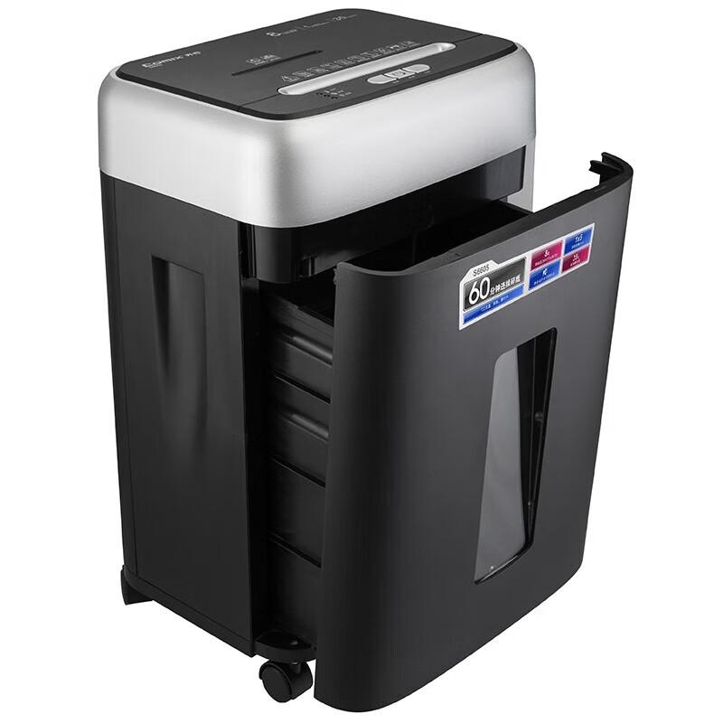 COMIX S6605 High-Security Paper Shredder CN plug (adapter included)