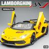 1/24 Scale Lambor Aventador SVJ 63 Super Car Model Sound Light Collection Metal Diecast Toys Vehicles Kids Boys Gift Decoration