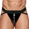 Jockstrap VINYL STRAP Noir - Black Level Men - JockStrap