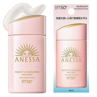 ANESSA Perfect UV Mild Milk NA 60 мл SPF50+ PA++++ для чувствительной кожи, подходит для детей, без добавок, без отдушек, солнцезащитное средство, база под макияж для лица и тела