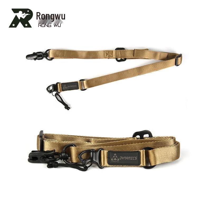 Multi-functional Safety Rope Quick Release Lanyard