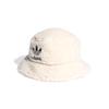 Recycled Polyester Bucket Hats Women's White Adidas II3410
