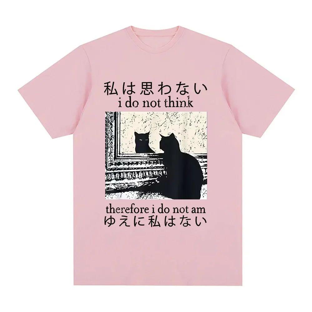 I Do Not Think Therefore I Do Not Am T Shirt Funny Japanese Cat Meme Short Sleeve T-shirt Funny Casual T-shirts Y2k Top Unisex