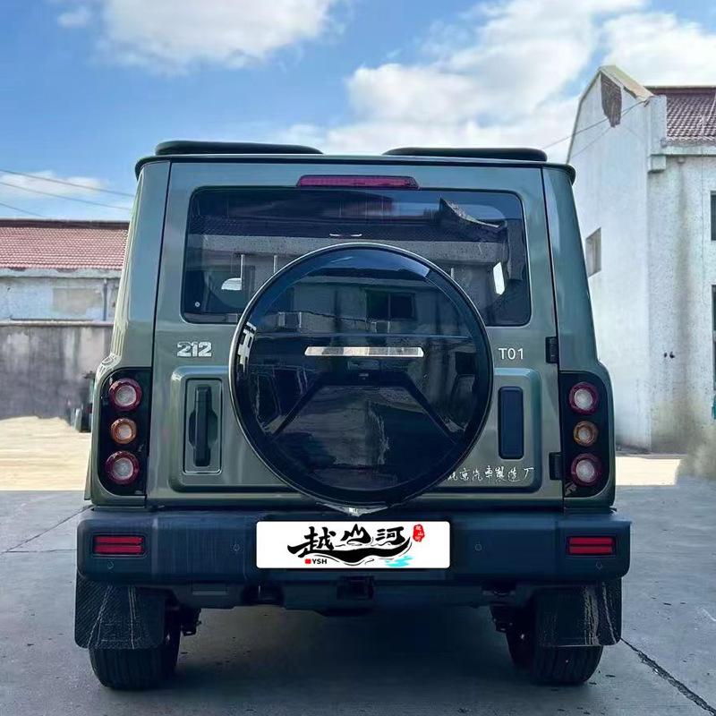 Stainless Steel & ABS Spare Tire Cover for BAIC 212 - Big G Style