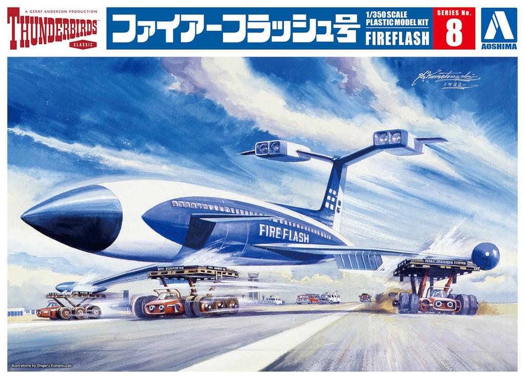 Пластиковая модель Aoshima Bunka Kyozaisha Thunderbird Fireflash масштаб № 8 1/350