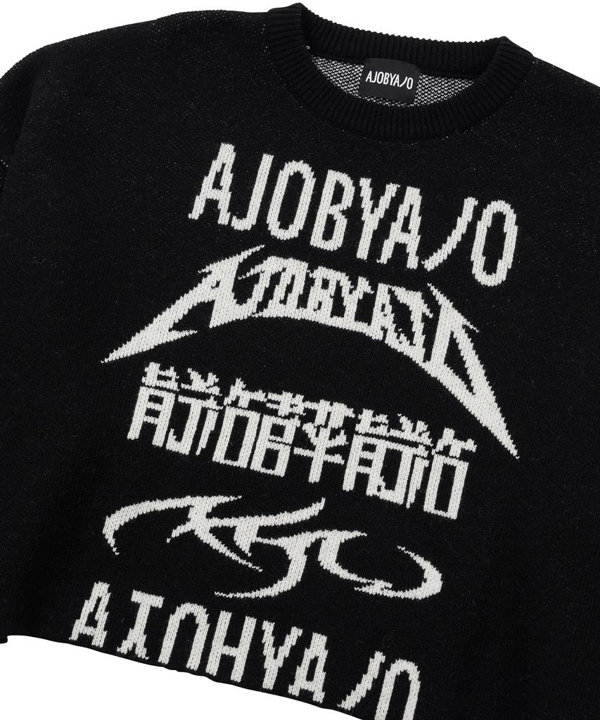 AJOBYAJO [Pba] Укороченный свитер с полным логотипом [Черный]