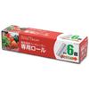 Рулон вакуумного упаковщика для пищевых продуктов Iris Ohyama Ширина 28 см x Длина 600 см VPF-R286T