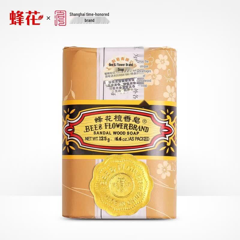 Bee & Flower Sandalwood Soap (125g x 2 pack)