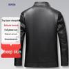 Romon Men's First-Layer Lambskin Leather Jacket