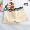 4 шт. Детское нижнее белье, хлопковые трусики, нижнее белье, трусы для малышей, спортивные трусики 8-15 лет