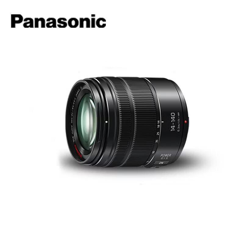 Panasonic H-FSA14140 14-140мм F3.5-5.6 M4/3 Зум-объектив с комплектом УФ-фильтров
