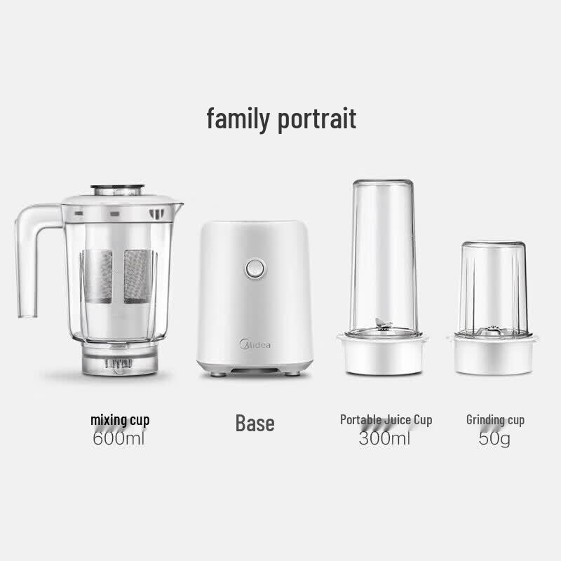 Midea Multi-Function Juicer and Blender CN plug (adapter included)