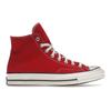 Chuck 70 High Enamel Red Unisex Sneakers Egret Black 164944C