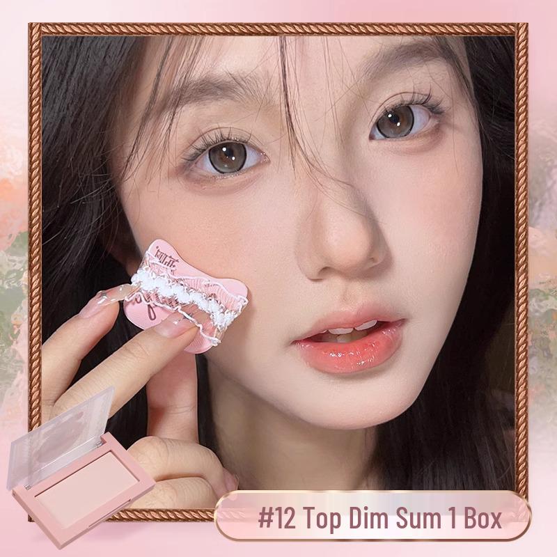 Кремовая палетка румян Lychee Heart: Многофункциональные румяна низкой насыщенности для естественного макияжа