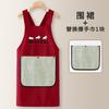 Кухонный фартук Кулинарная мода Корейская версия Милый фартук Рабочая одежда