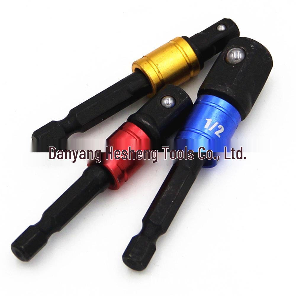 Набор из 3 предметов адаптеров для ударного гайковерта с шестигранным хвостовиком (1/2", 3/8", 1/4") для электрической отвертки